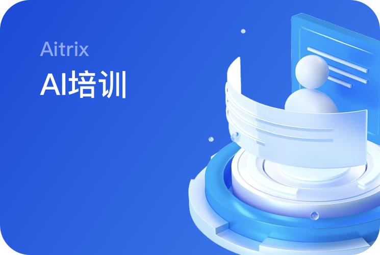 讨论区