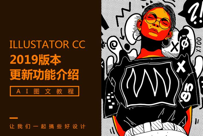 某流量明星被曝欠薪数百万，工作室员工集体维权